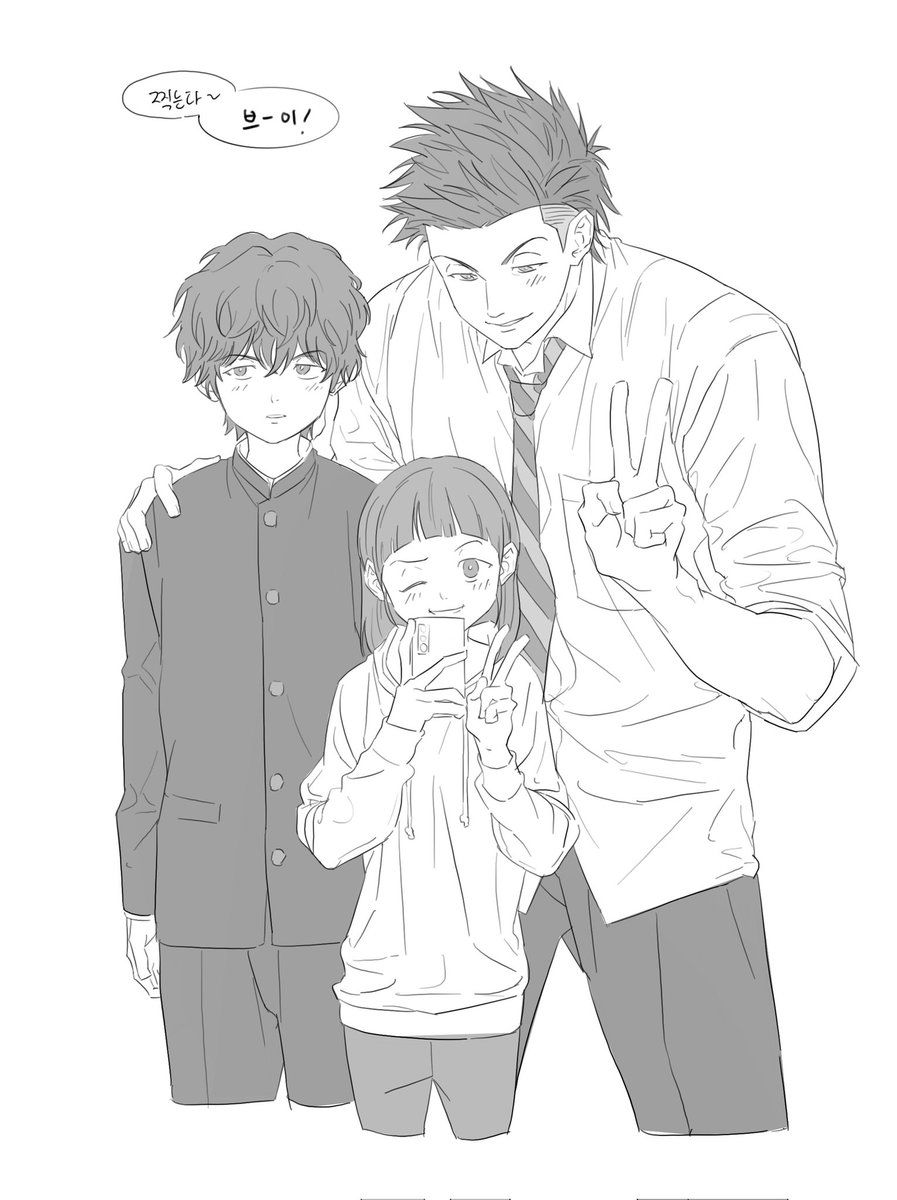 왕옹왕 (@wang0ngwang) on Twitter photo 