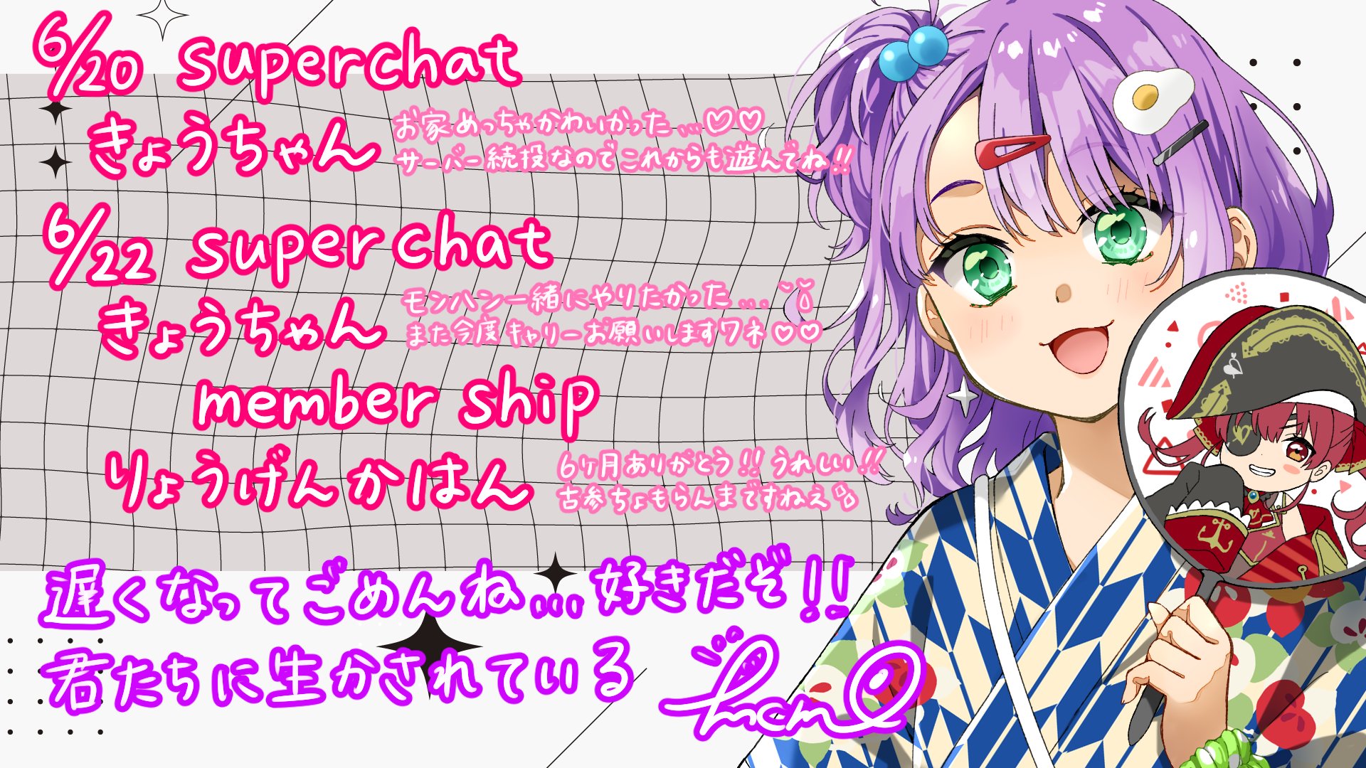 陽だまり☆様おまとめ10点 14_000000000801.jpg?1678209904