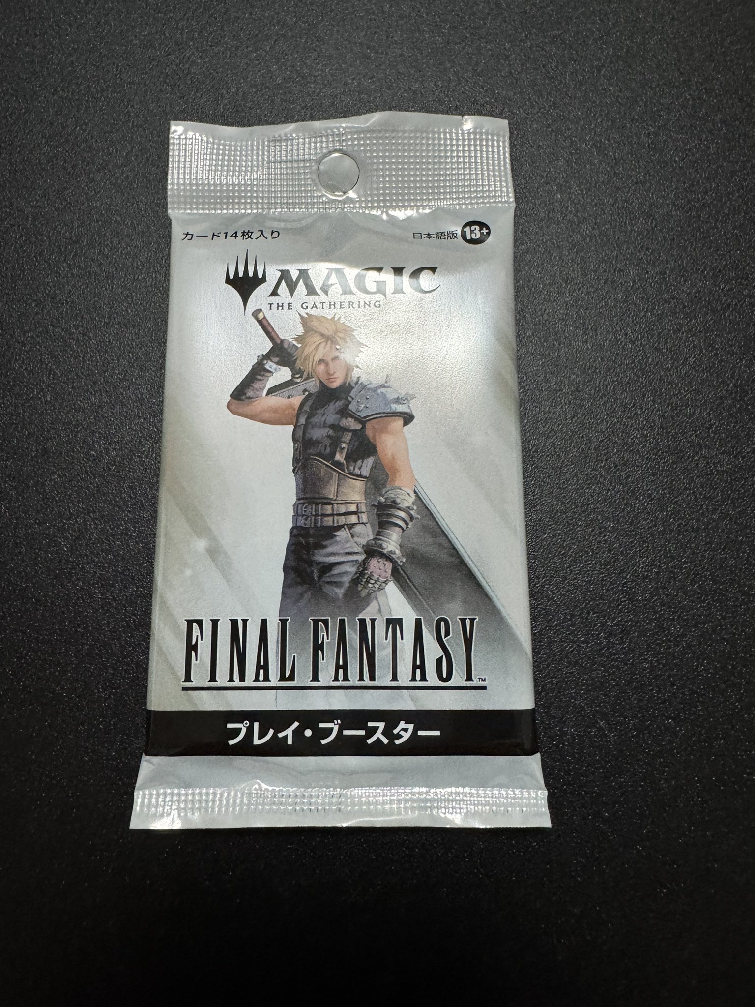 最中MTGまとめ売り df8ee6e6-8baf-4db6-b761-
