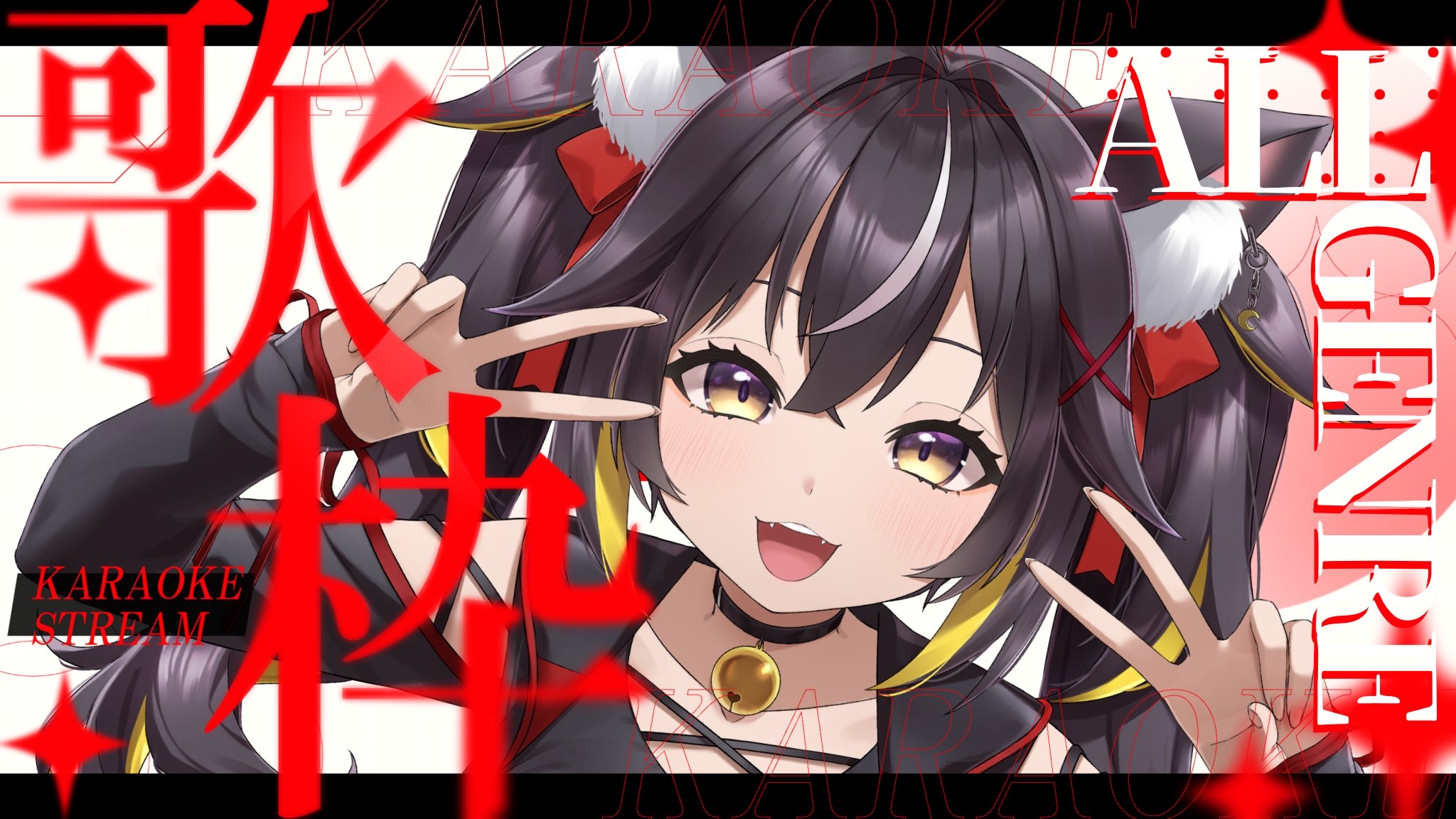 ちるる３点おまとめ VΔLZ 1st LIVE『一唱入魂』」のライブグッズを本日2023年3月9日