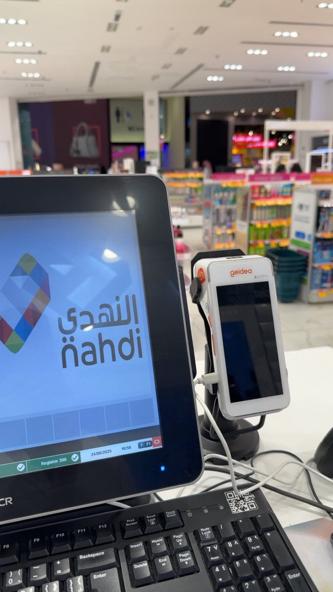 منار tweet media