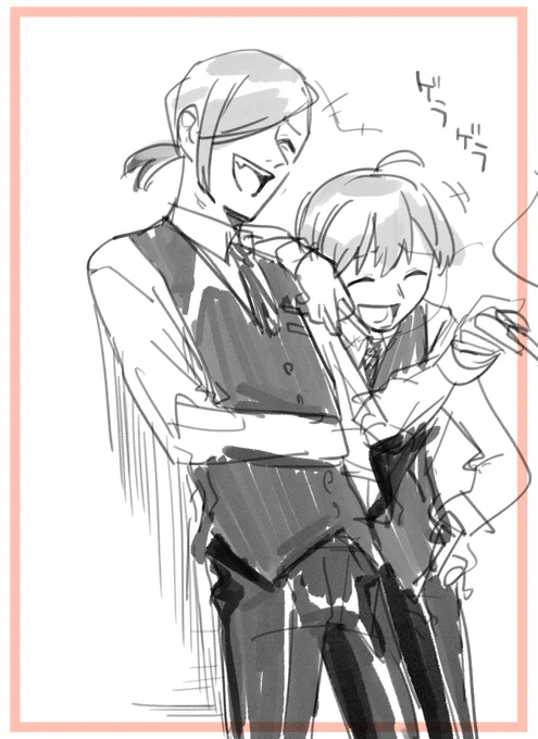 躬恒と貫之 