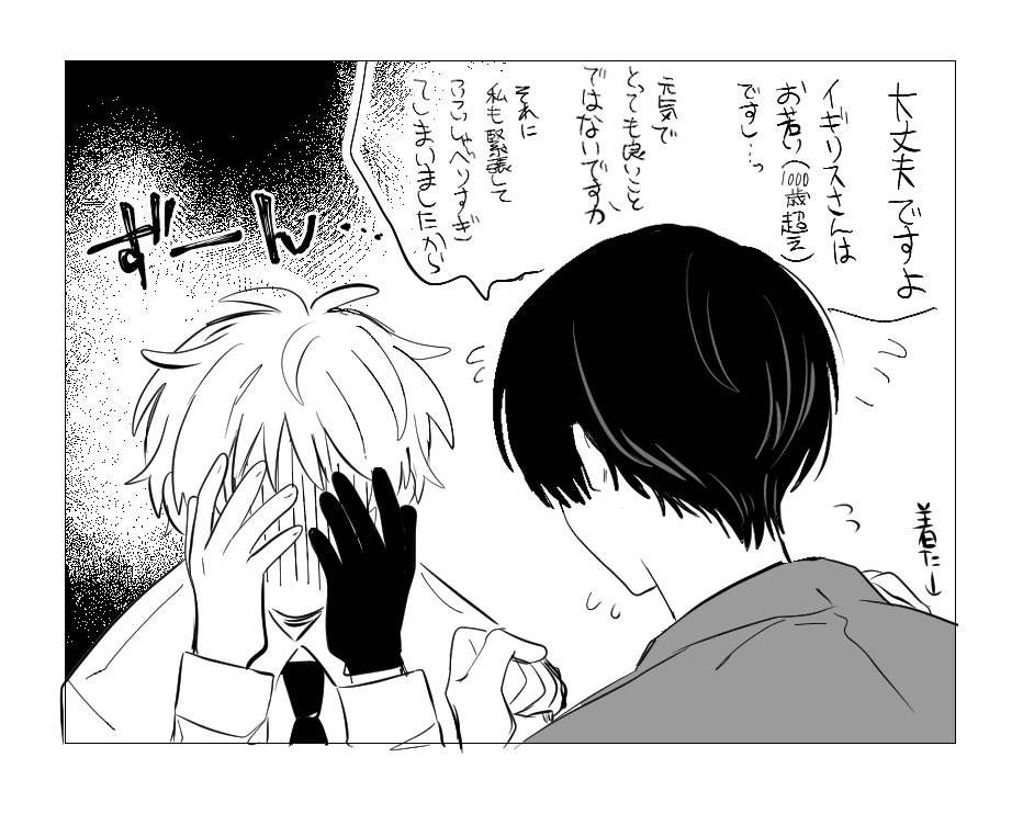 朝菊　※いろいろ注意