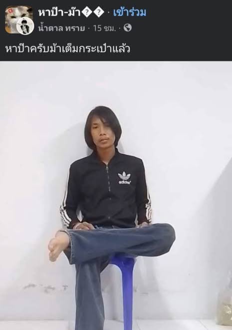 <a href="/heybsangwonx/">มาแทน</a> @joungontour @holicxsangwon