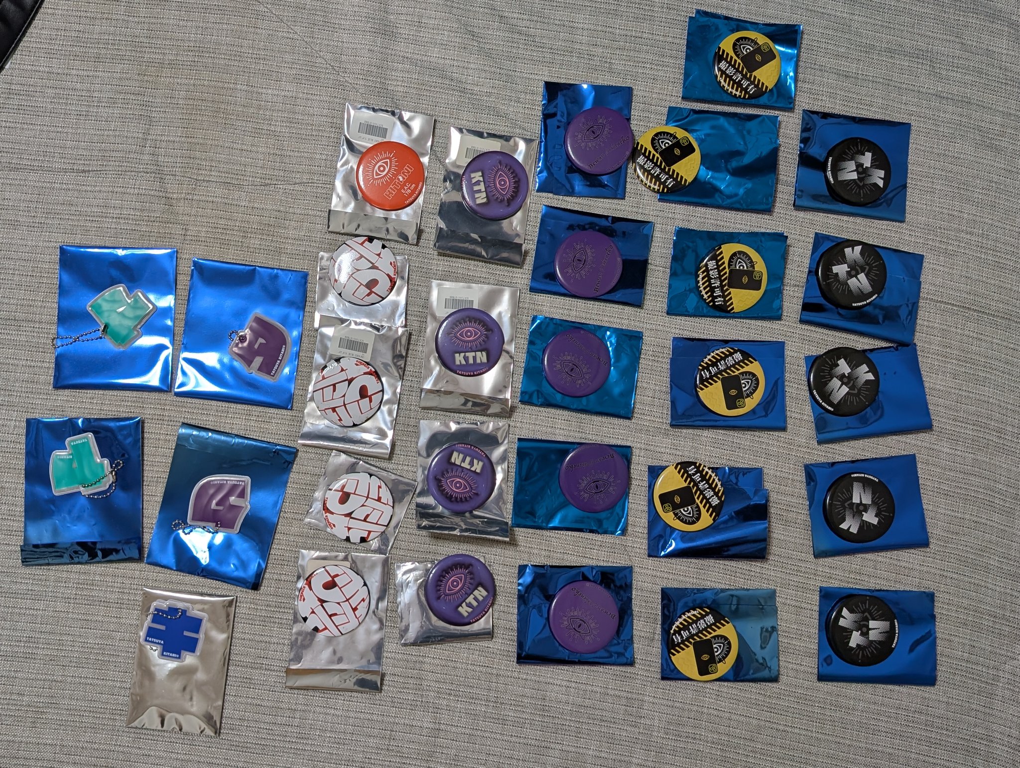 ランダムグッズ まとめ売り あかり on X: 