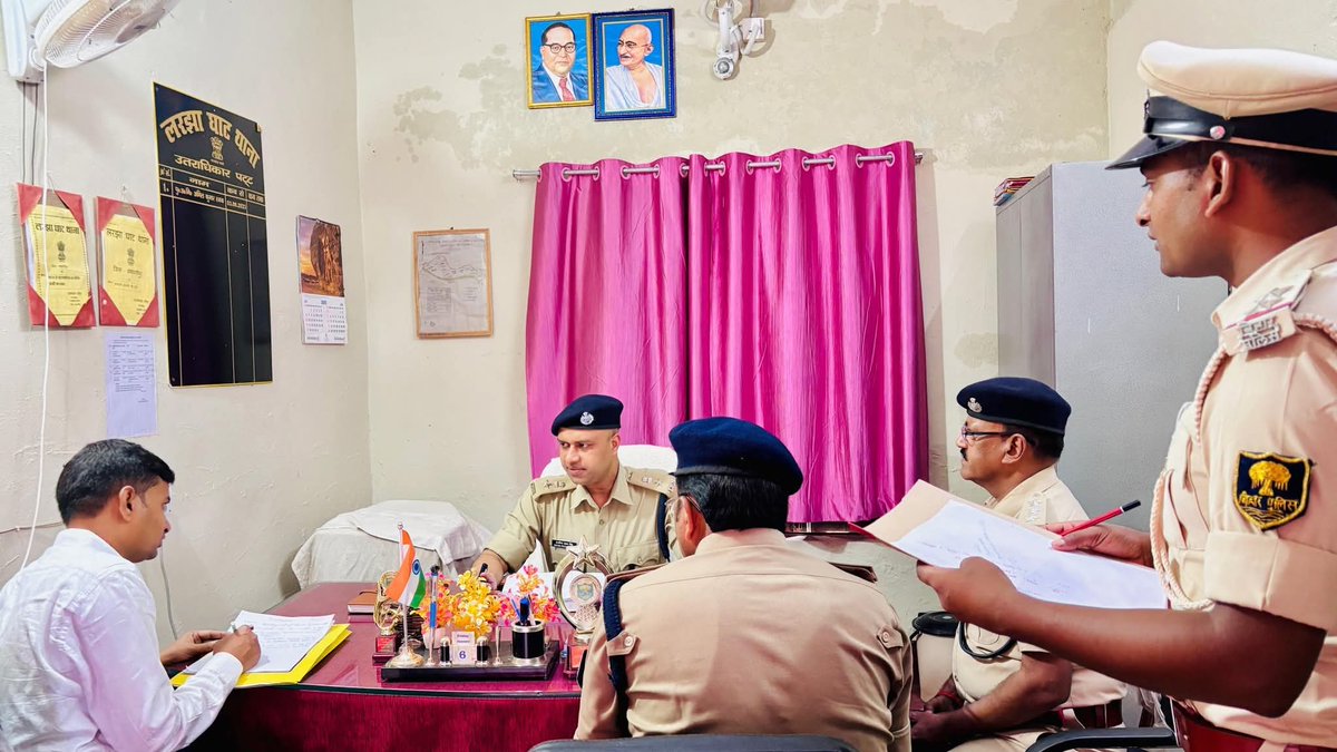 samastipurtown's tweet photo. समस्तीपुर SP अरविंद प्रताप सिंह के द्वारा बिथान व लरझाघाट थाने का किया गया निरीक्षण...
#Samastipur #SamastipurPolice #Larjhaghat #Bithan https://t.co/34xSQcpEJT