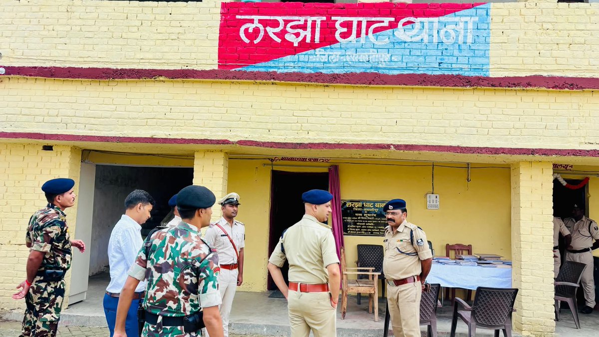 samastipurtown's tweet photo. समस्तीपुर SP अरविंद प्रताप सिंह के द्वारा बिथान व लरझाघाट थाने का किया गया निरीक्षण...
#Samastipur #SamastipurPolice #Larjhaghat #Bithan https://t.co/34xSQcpEJT