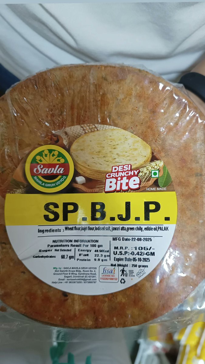 Bajra jowar palak/BJP khakra