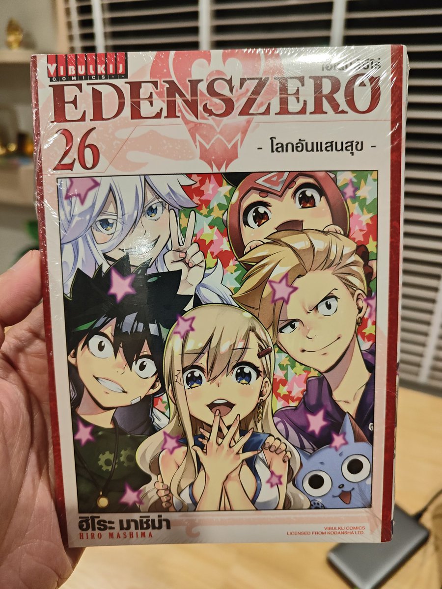 ThePompidoo💪😼 tweet media