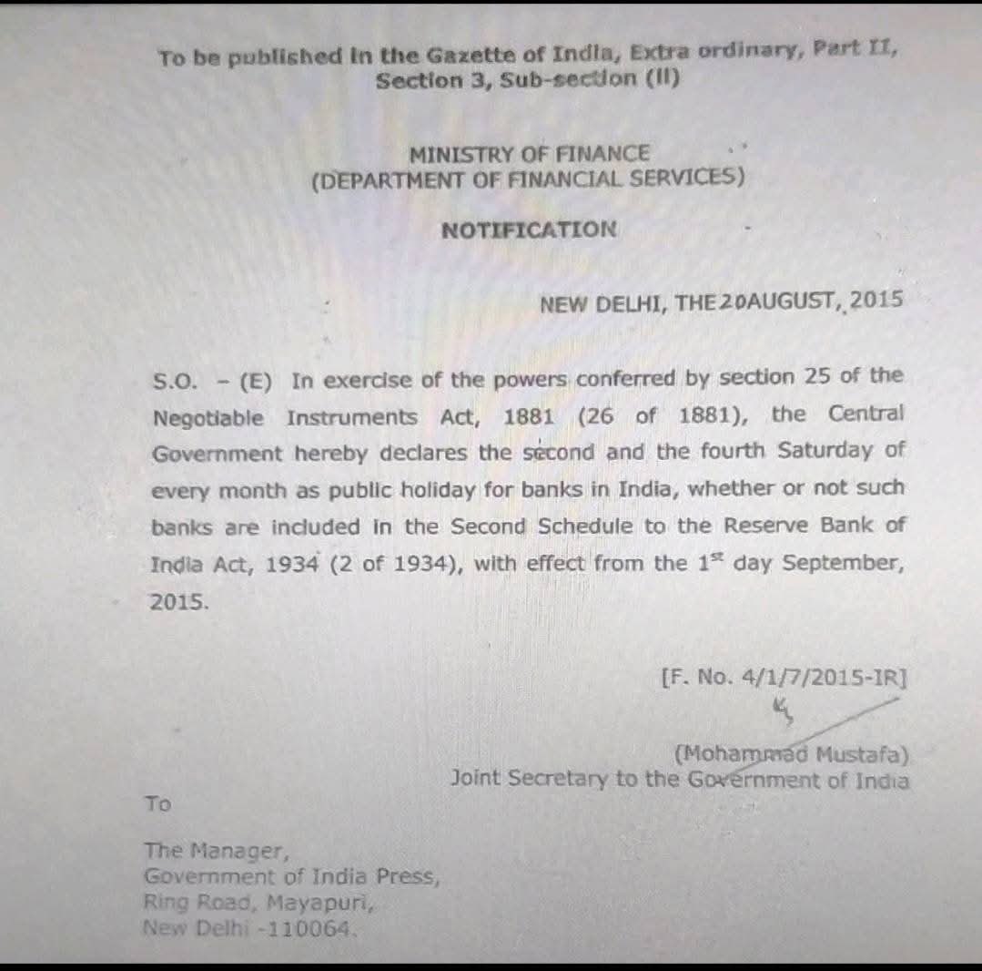 केंद्रीय सरकारी दफ्तरों में तो 5 दिनी कार्य सप्ताह 1985 से चल रहा है

लेकिन बैंक कर्मचारियों को अब भी शनिवार-इतवार की लड़ाई लड़नी पड़ती है।

क्या बैंक कर्मचारी सरकारी नहीं हैं? 🤔

#5daysbanking