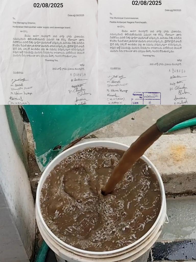 saisai3737's tweet photo. After repeated complaints HMWSSB concerns about the people Health is very least.we clearly reported field officers that it is the oldest pipeline(pvc)in the village with drainage sinking into it at many parts and requested to change the pipeline, still resolving from past 1 mnth https://t.co/dbE1XoW4sS