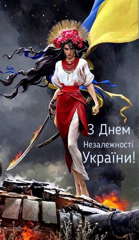 Today is Ukraine’s Independence Day, and we are still fighting against evil to survive. Thank you to everyone who supports us.