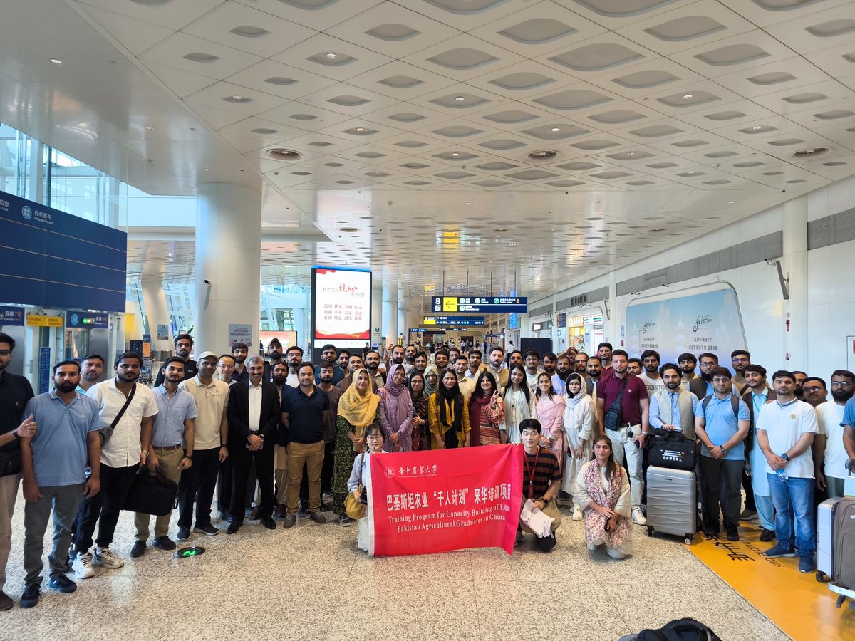 Pakistan Embassy China tweet media