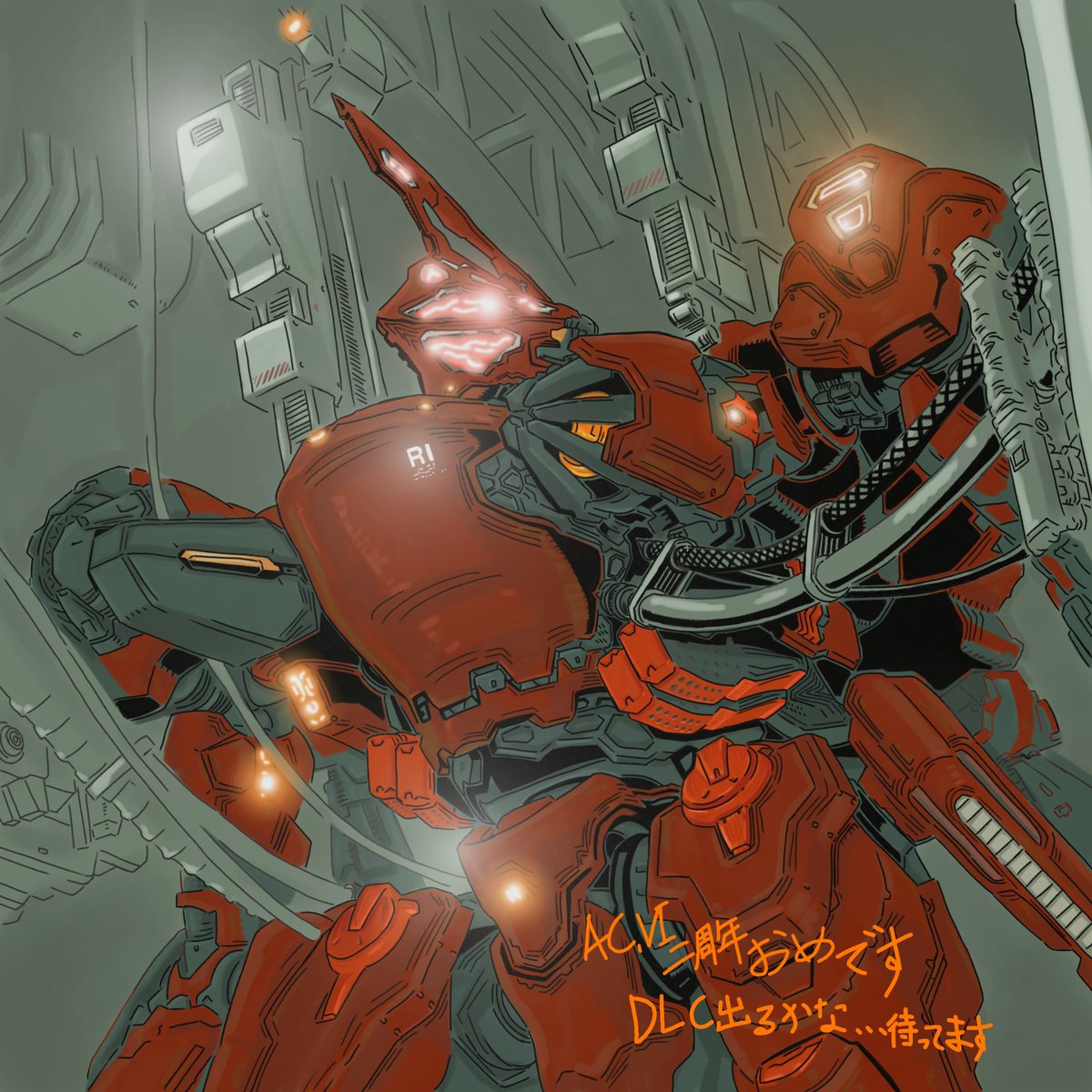 辛子に二個ふ (@5ZtbdKALL) / Posts / X