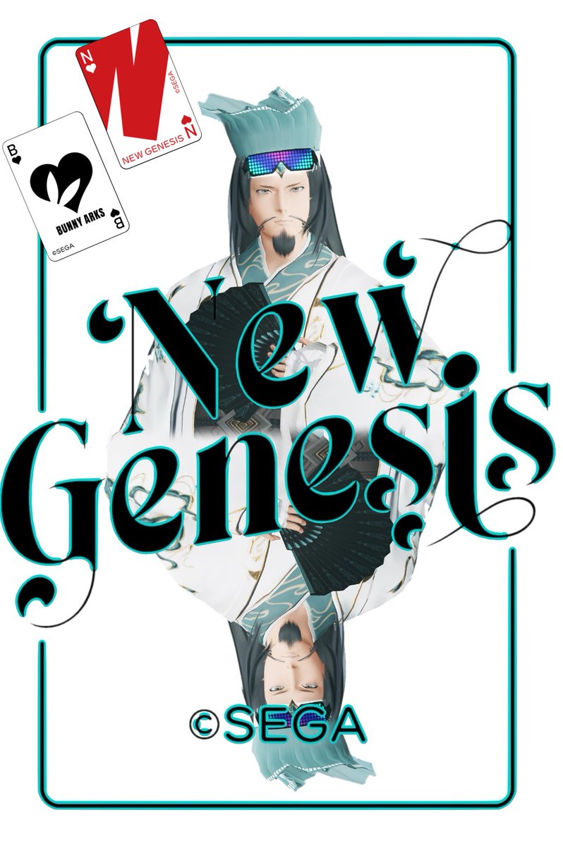 #NGS #ma7ロゴ      
押忍!! トランプカードでいってみよー♪
今週もよろしくお願い致します(^_-)-☆