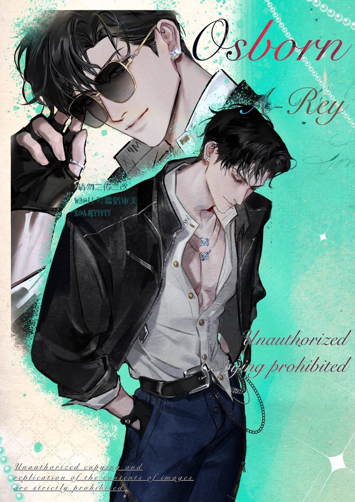 挂号滥俗审美 tweet media