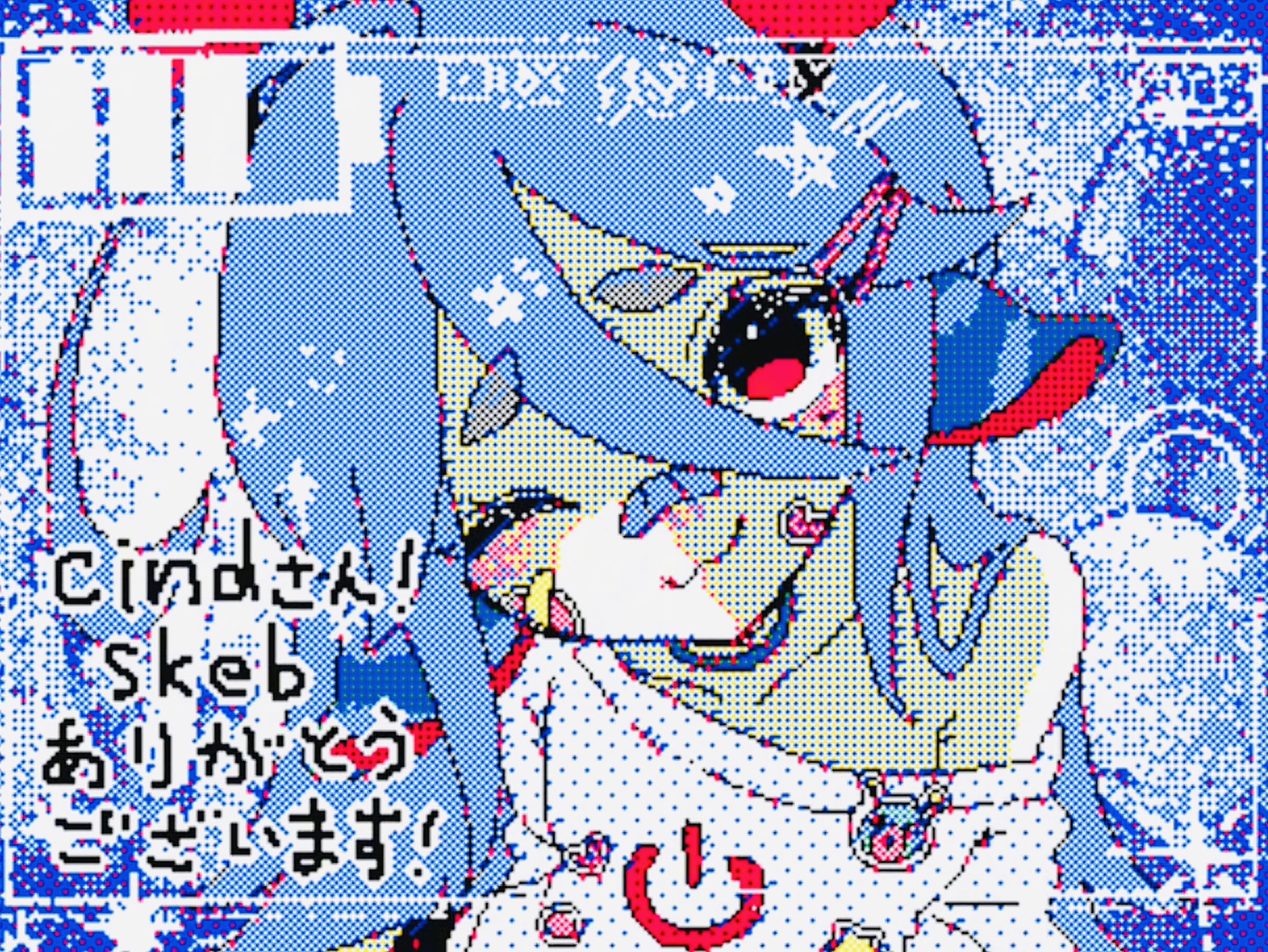 みの🍈 (@minocchan1007) / X