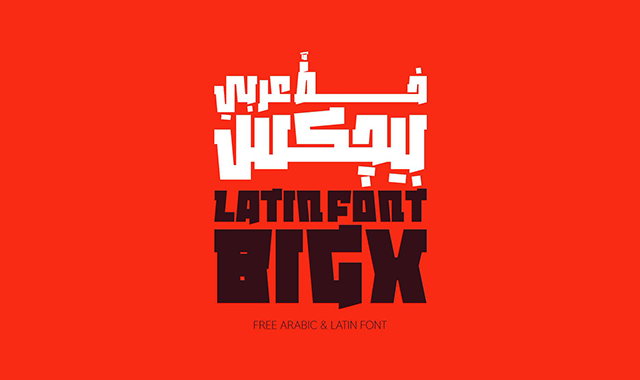 abda3ps's tweet photo. ✅تحميل خط بيجكس Bigx Font مجانًا – خط عربي عصري للتصميمات الإعلانية والسوشيال ميديا، يتميز بالبساطة والوضوح، مناسب للشعارات والعناوين ⬇️.
https://t.co/Ufyi3opj1p https://t.co/wkEFCq5Bja