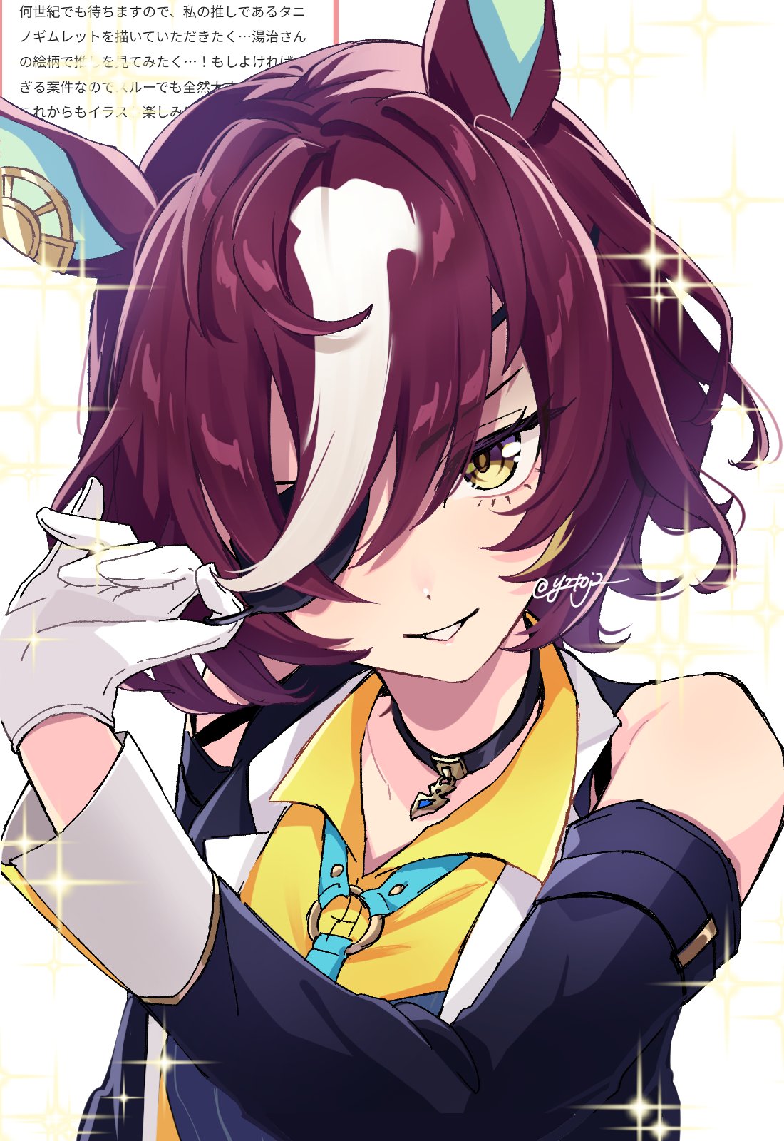 びー② お待たせいたしました(*ᴗˬᴗ)⁾⁾ せなち❕ on X: 
