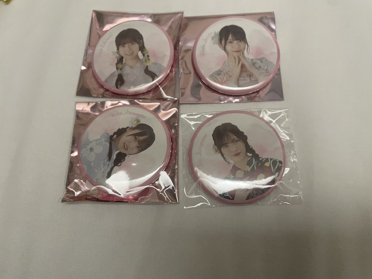 櫻坂46 浴衣 缶バッジ トレ

求：大園R 佐藤R 勝又N 向井R
       過去缶バッジ、生写真でも検討いたします

譲：森田　増本　石森　村山

郵送トレ