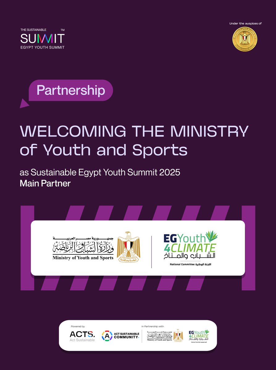 Sustainable Egypt Youth Summit tweet media