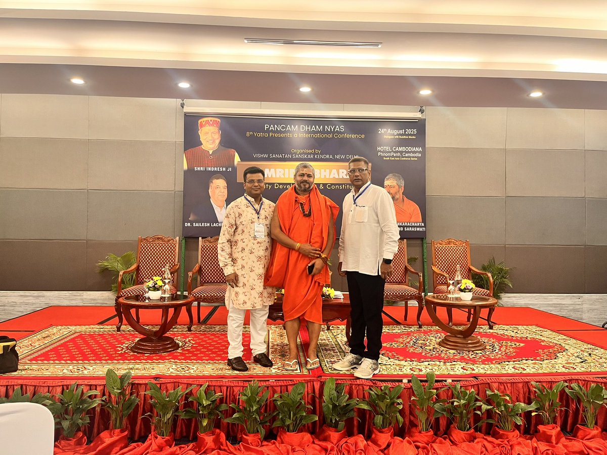 Today, at Cambodiana Hotel, Phnom Penh, Cambodia, I was deeply honored to receive the Ratan Mahavishree Award 2025.

This prestigious recognition was conferred upon me by Jagatguru Shankaracharya Swami Anantanand Saraswati Ji Maharaj along with other eminent international