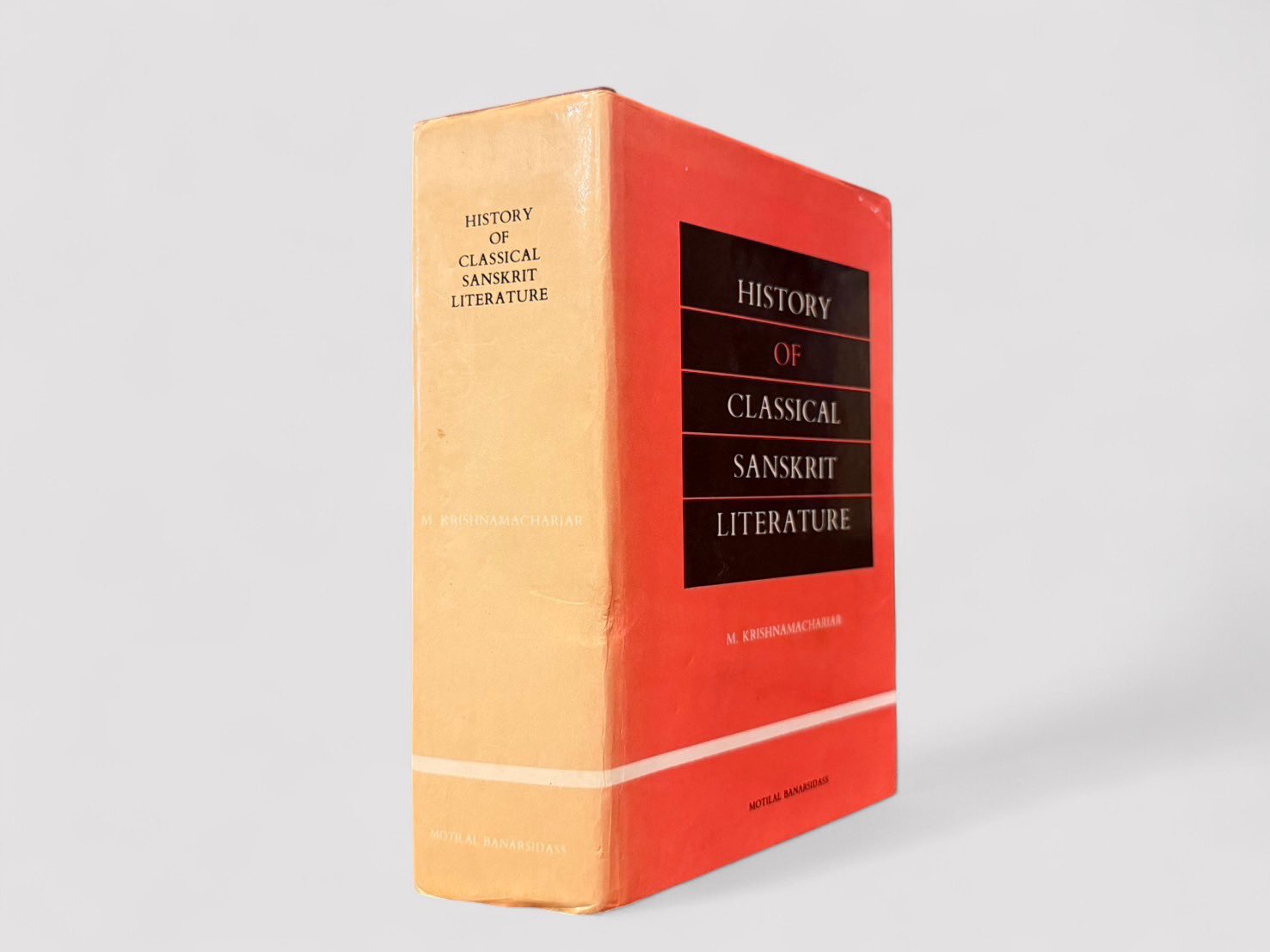 Sanskrit Reader  サンスクリット教本古典 Sanskrit Reader サンスクリット教本古典