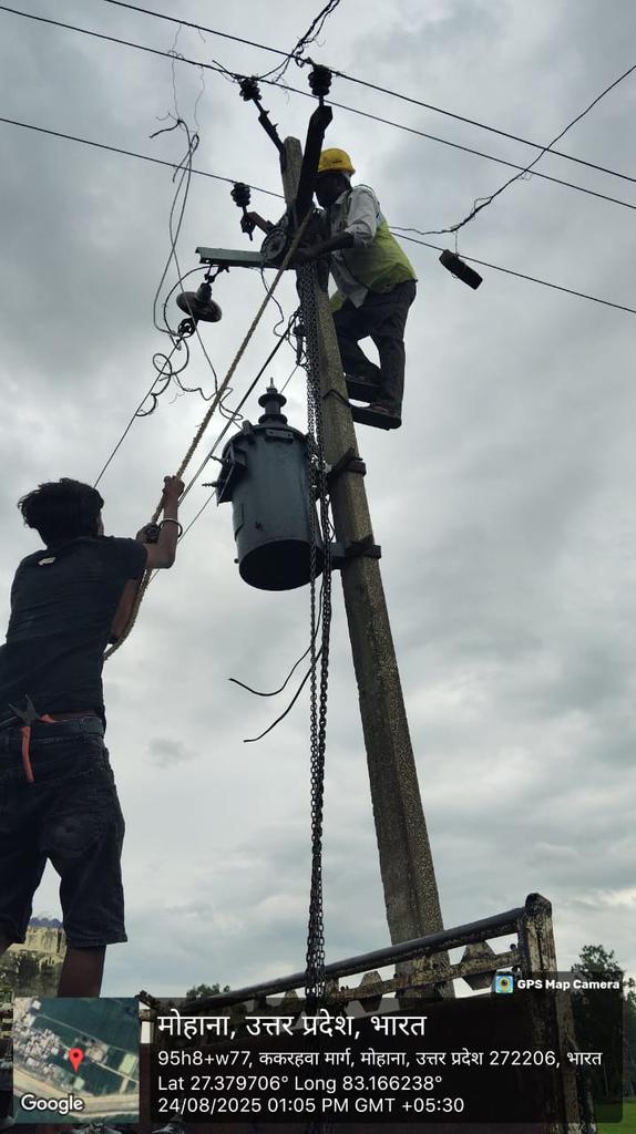 वि0वि0ख0. सिद्धार्थनगर के अन्तर्गत  सब स्टेशन-ककरहवा में बसालतपुर पे क्षतिग्रस्त हुए 10 के0वी0ए0 ट्रांसफार्मर को बदलने का कार्य किया गया उपभोक्ता सेवा के लिए प्रयासरत ।
<a href="/PuVVNLHQ/">Purvanchal Vidyut Vitaran Nigam Limited</a> <a href="/dmsid1/">DM Siddharthnagar</a>
<a href="/aksharmaBharat/">A K Sharma</a> 
<a href="/ChairmanUppcl/">Chairman Uppcl</a>
