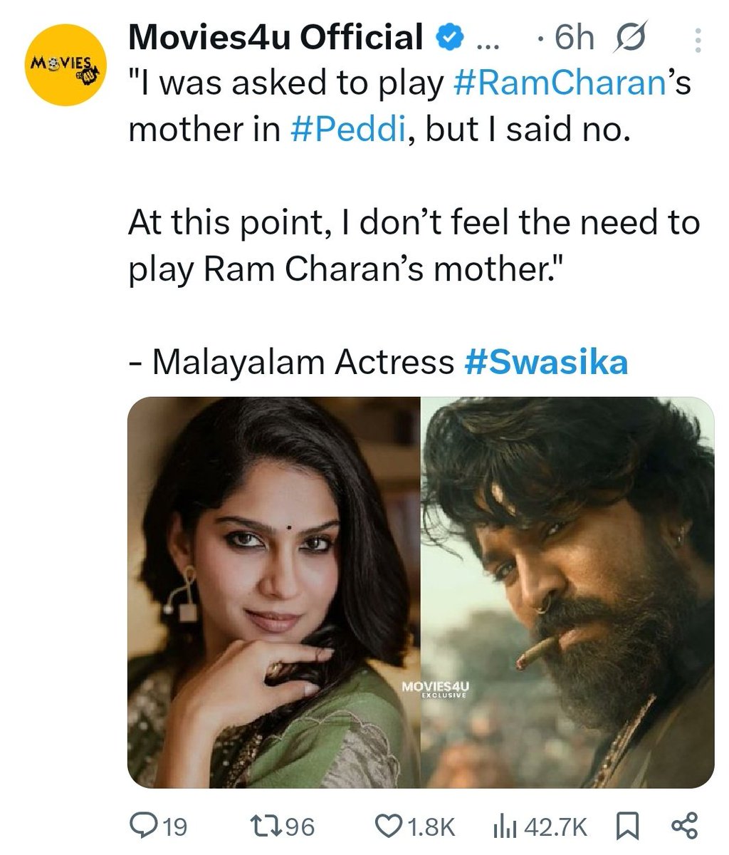 Nuvu pettina post entha nijamo bhaai ki navdeep kuda affair undi anni kuda antha nijame