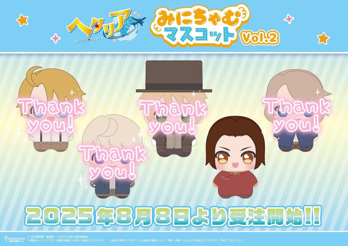 ふう@取引垢 tweet media