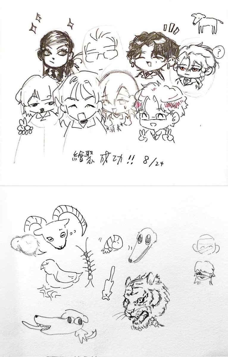 REDish_Chien's tweet photo. 結企繪聚。
總之超開心！😫❣️ https://t.co/1DGApj0CNr