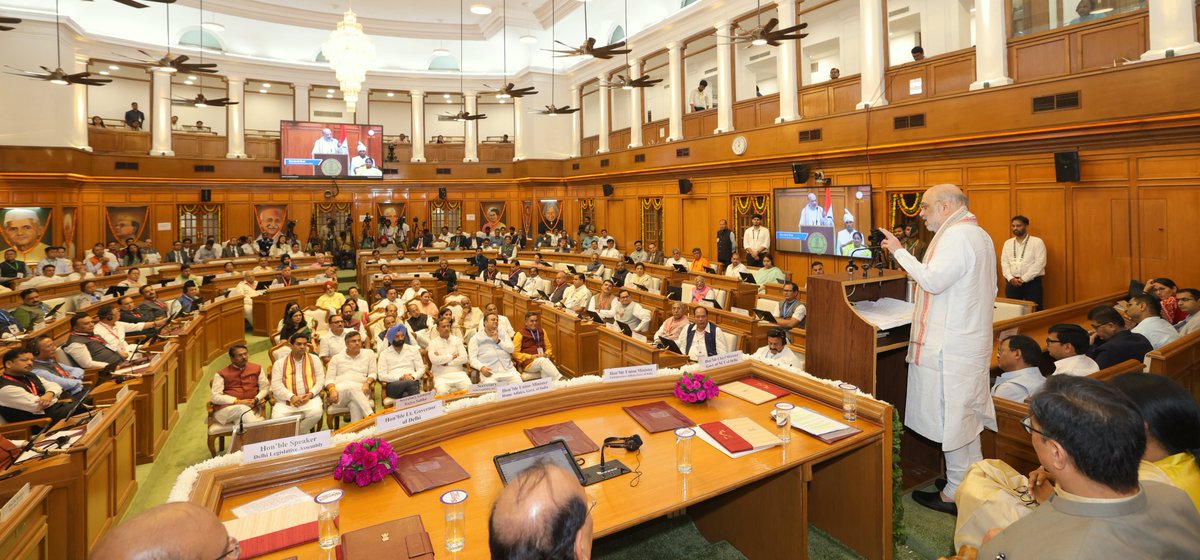 AmitShah's tweet photo. आज से 100 वर्ष पूर्व 24 अगस्त 1925 को विट्ठलभाई पटेल जी के रूप में केंद्रीय विधानसभा को पहला भारतीय स्पीकर मिला। इस ऐतिहासिक उपलब्धि की शताब्दी पर दिल्ली विधानसभा द्वारा आयोजित 'ऑल इंडिया स्पीकर्स कॉन्फ्रेंस' में देशभर के विधानसभा अध्यक्षों से संवाद किया।

यह सदन लाला लाजपत राय और मदन मोहन मालवीय जी जैसे अनेक महानुभावों के संबोधनों और उनके अविस्मरणीय क्षणों का साक्षी रहा है।