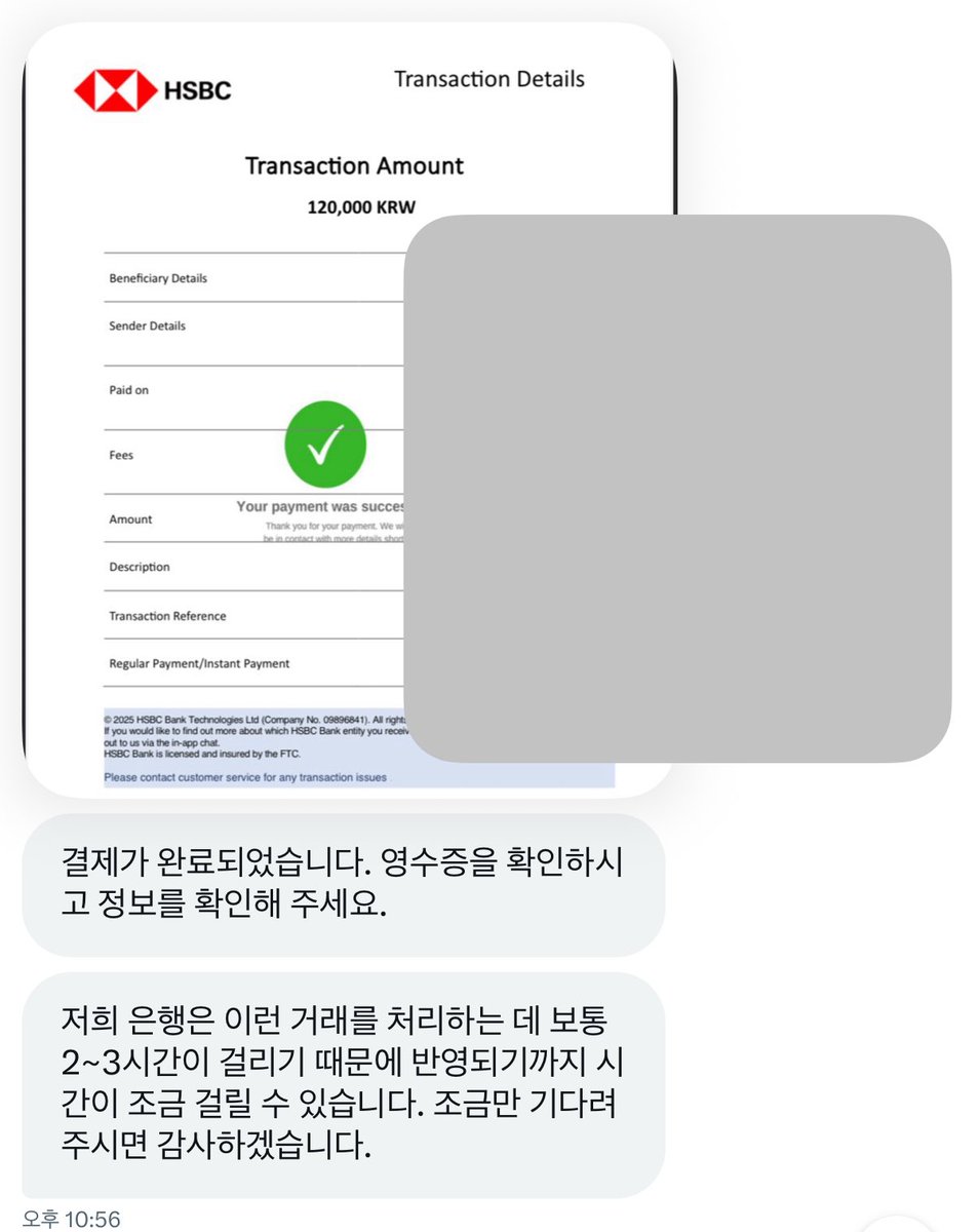 재로 tweet media