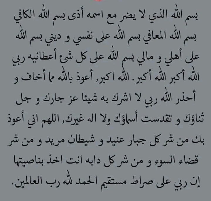 قلم يعبر tweet media