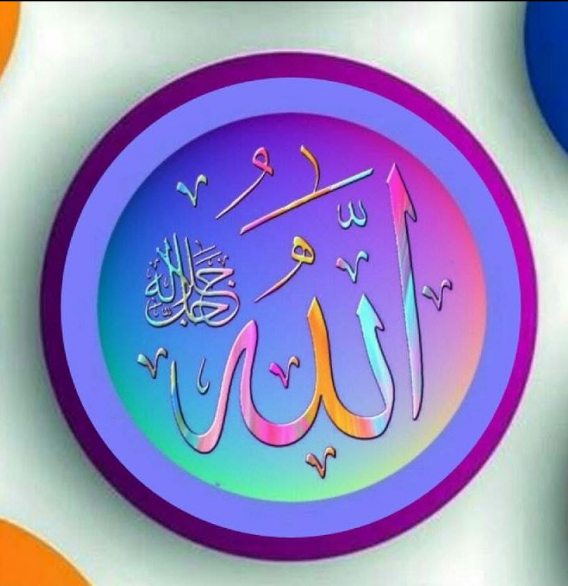 “…..Şüphesiz ki namaz hayâsızlıktan ve kötülükten alıkoyar…..” 

(Ankebût Sûresi, 45)