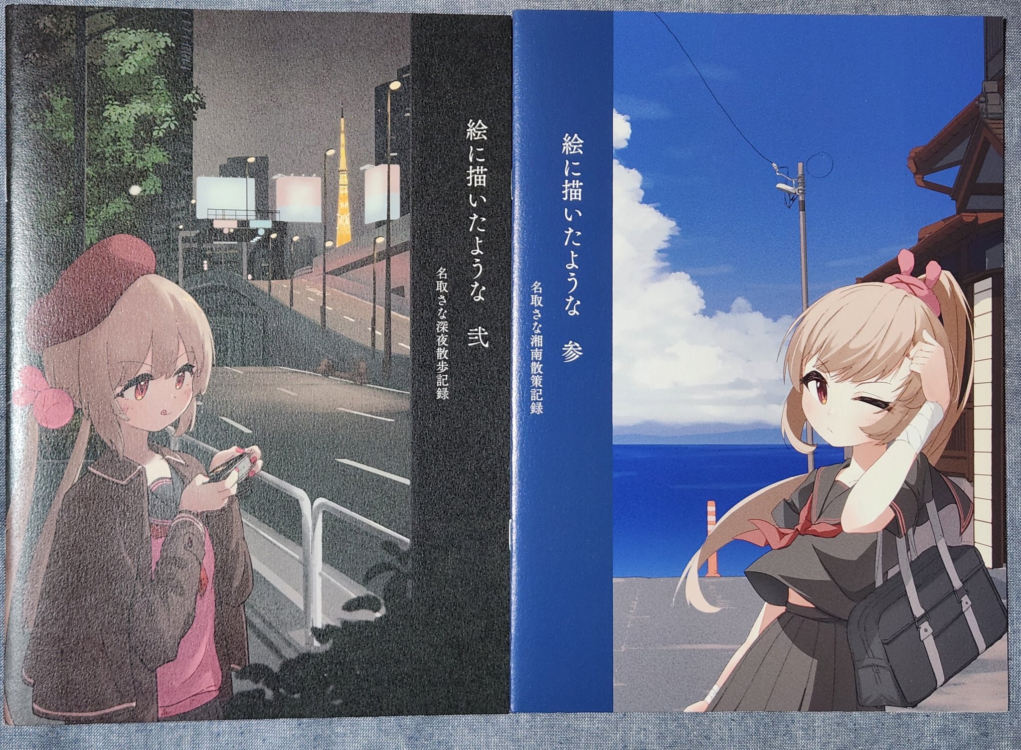 みじんこ　12000円→11000円 みじんこ 12000円→11000円 みじんこ (@mizinkomzmz) / X