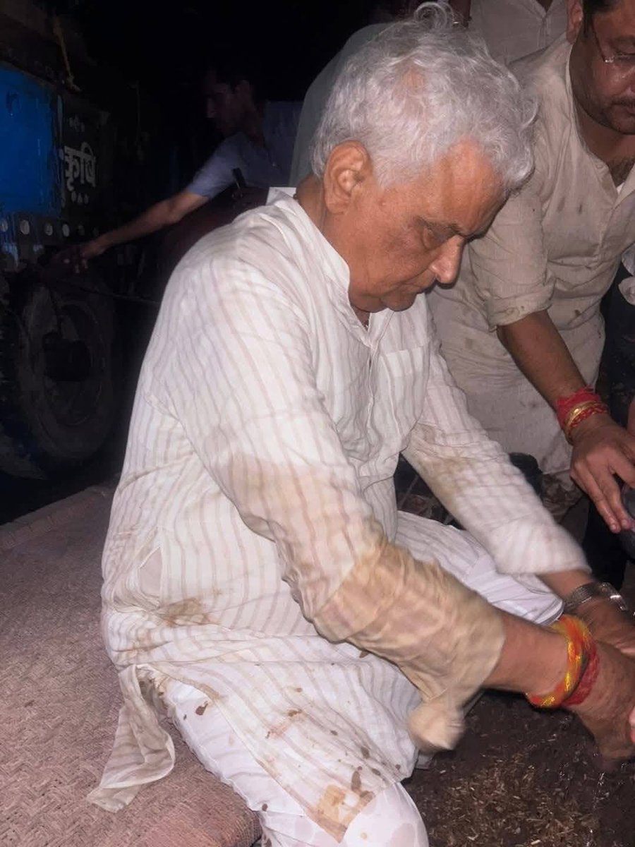 BALRAM NAREDA tweet media