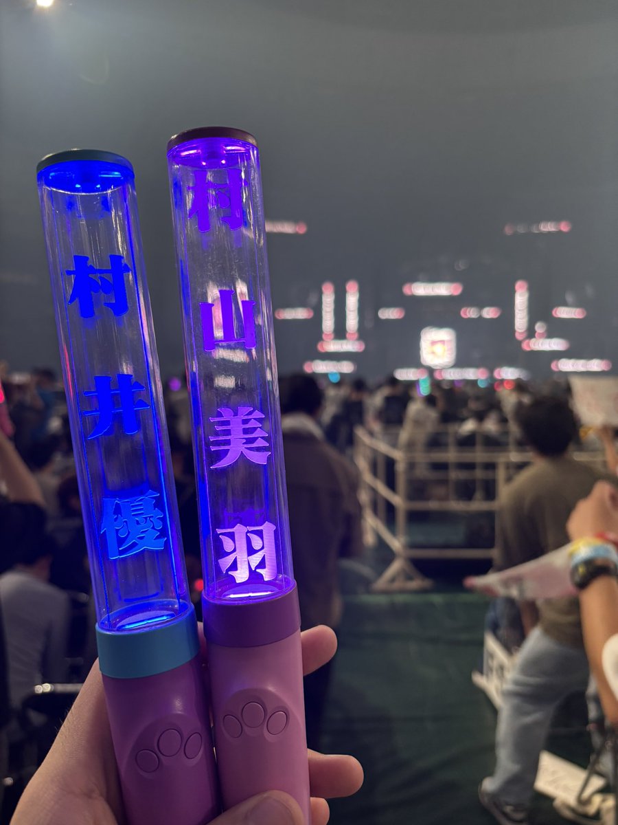 本当に良いライブだった！
まつりキャプテンに感動
優ちゃん可愛いすぎた...

#櫻坂46
#櫻坂46_京セラドーム大阪_DAY2
