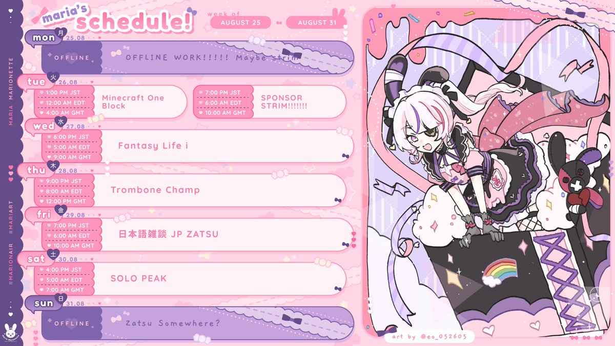 Maria Marionette ❤️‍🩹🐰 NIJISANJI EN (@MariaMari0nette) / X