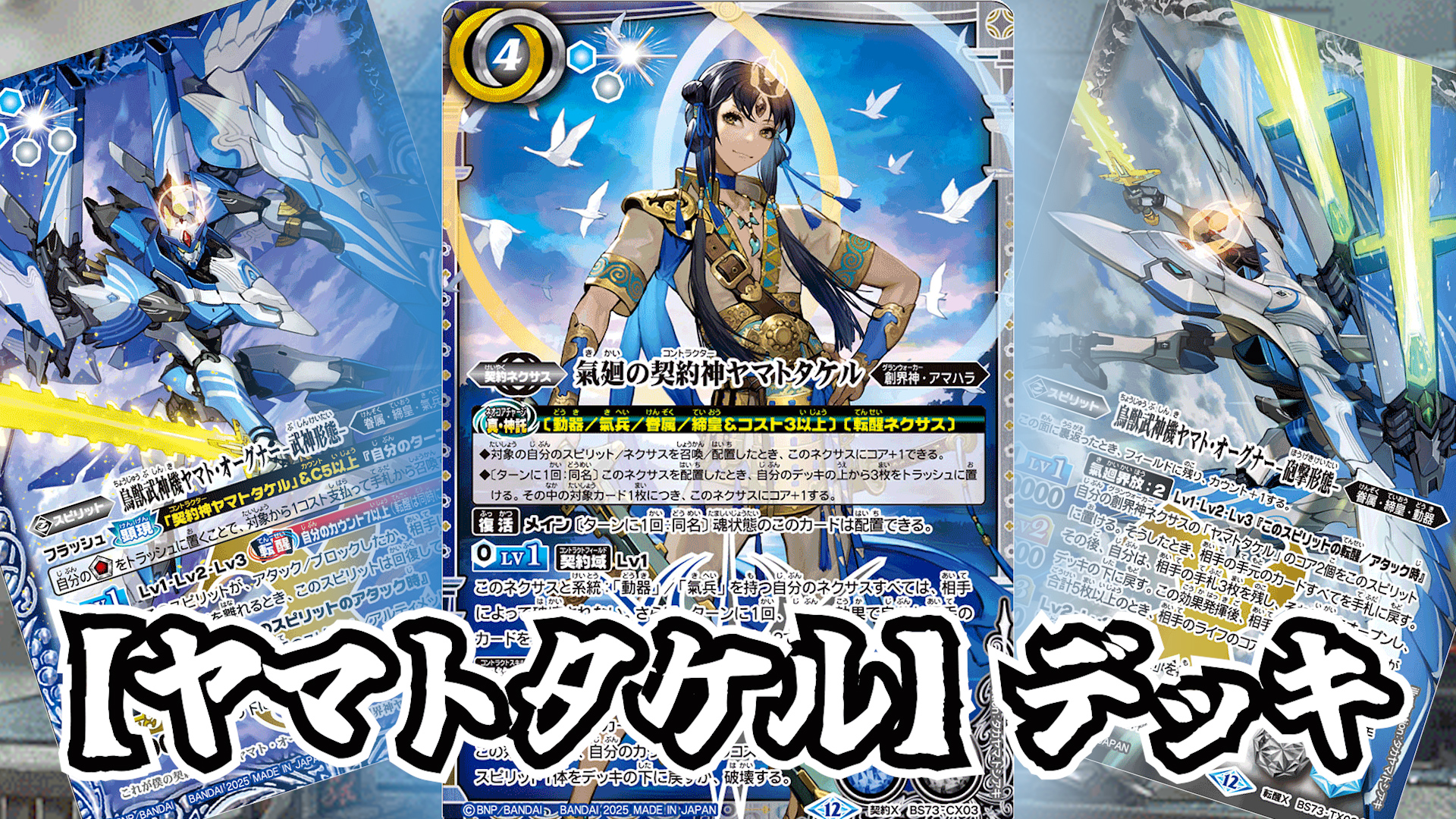 B.B.L@固定が最新動画！ on X: 