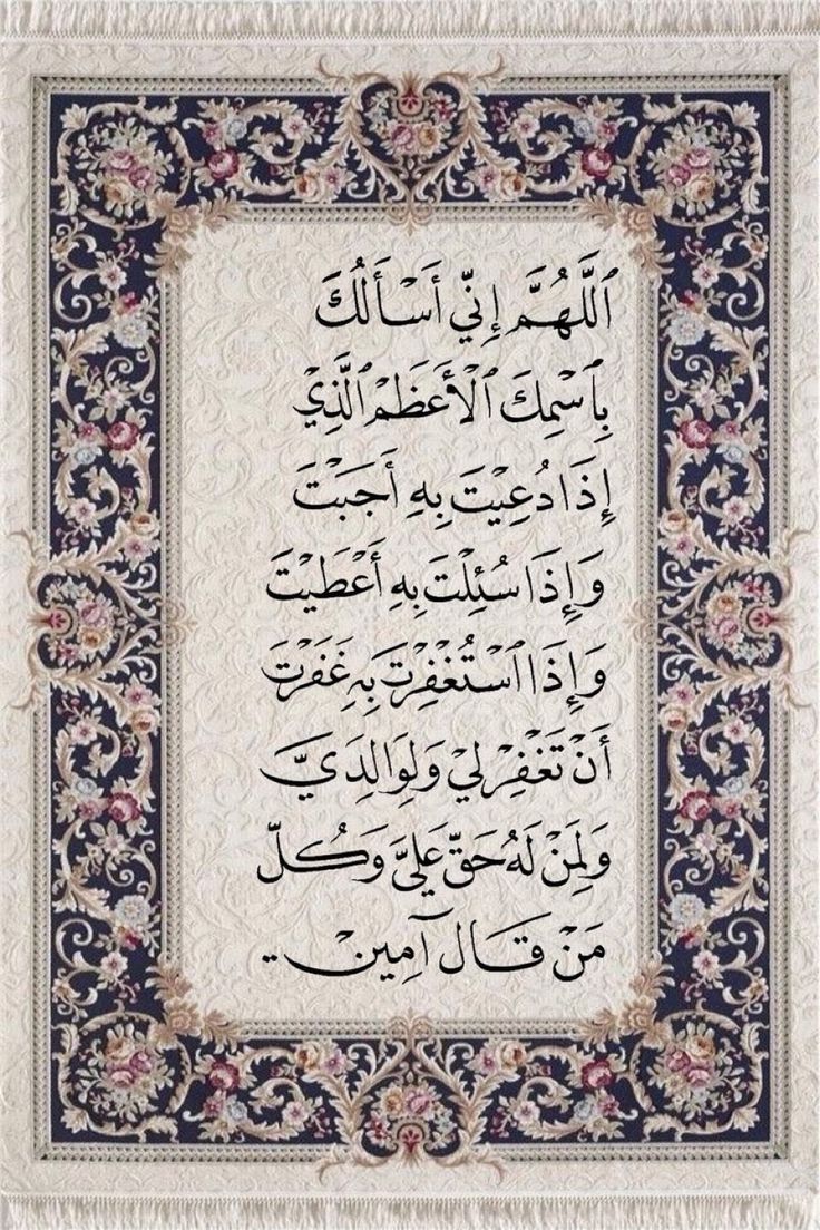 رسائل إيجابية (@ibestib) on Twitter photo 