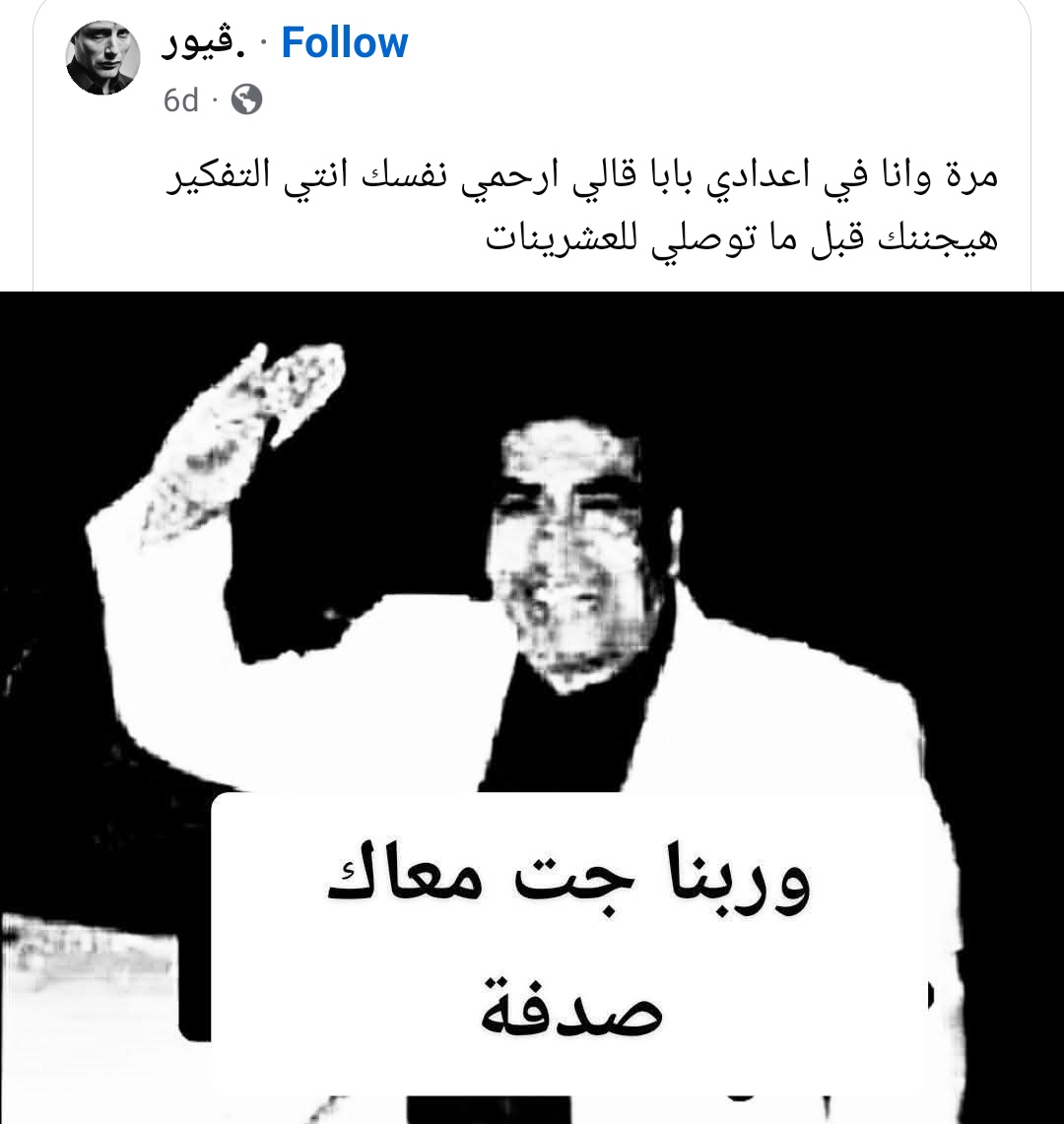 Female Leonard Hofstadter (@romamaher22) on Twitter photo 