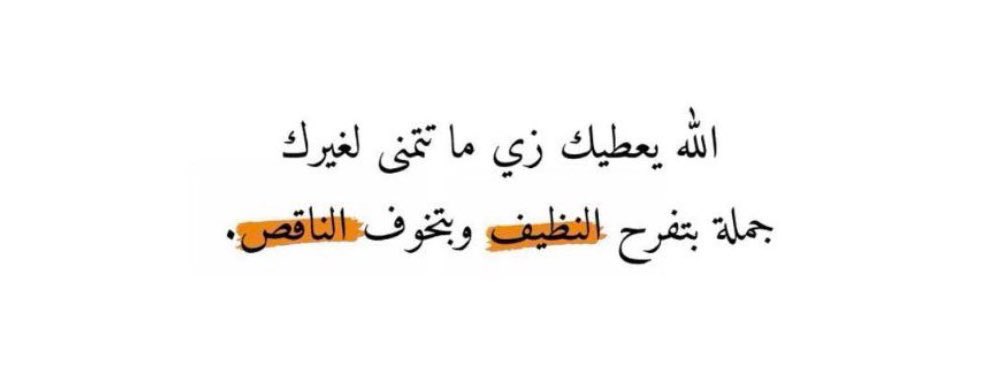 BoGhamd (@iabdullahghamdi) on Twitter photo 