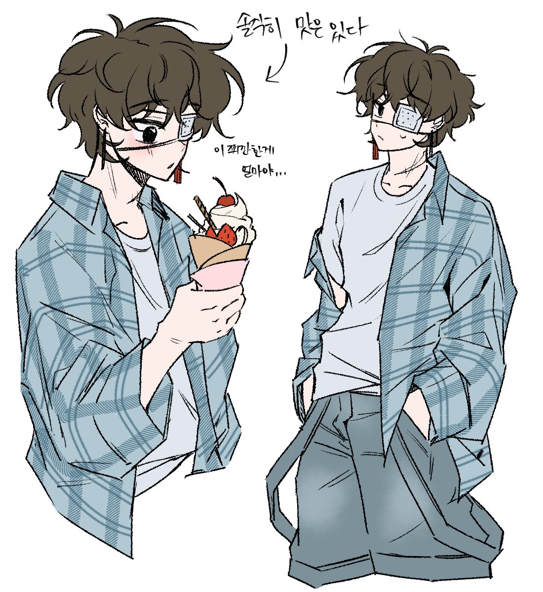 백운도씨 사복 낙서