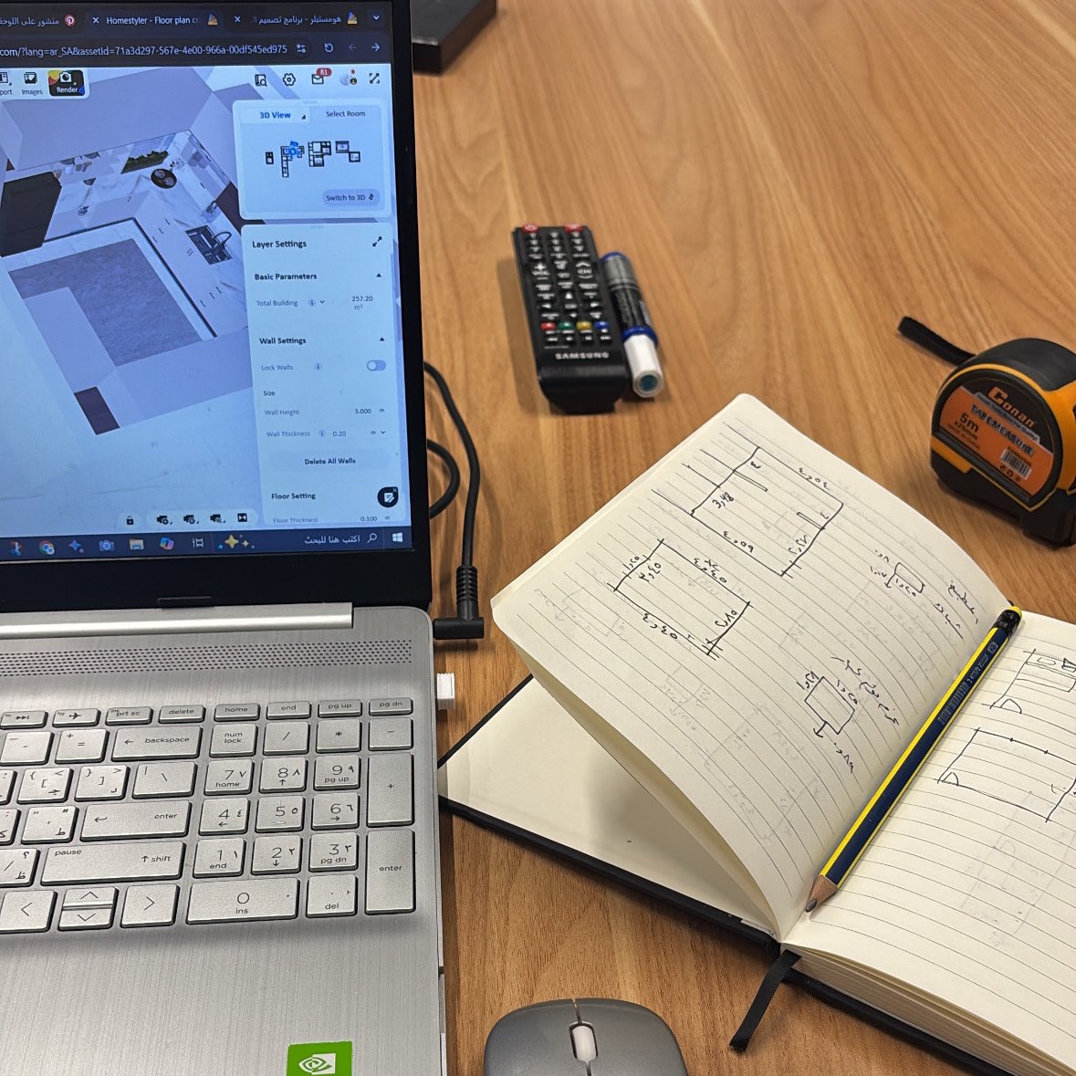 مساء النور 🌞 

مكتبنا الآن في موقعه الجديد بجادة 30  🤍