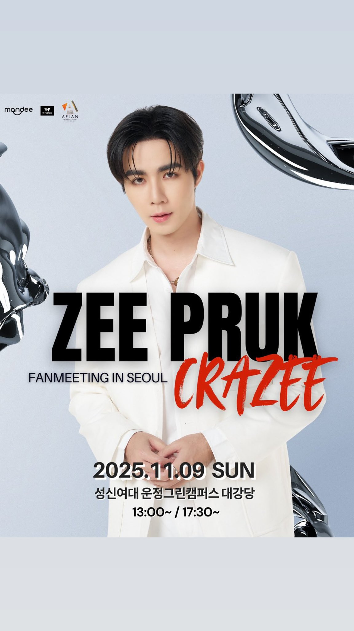 zee pruk loang 写真集② Zee Pruk Brasil 🇧🇷 on X: 