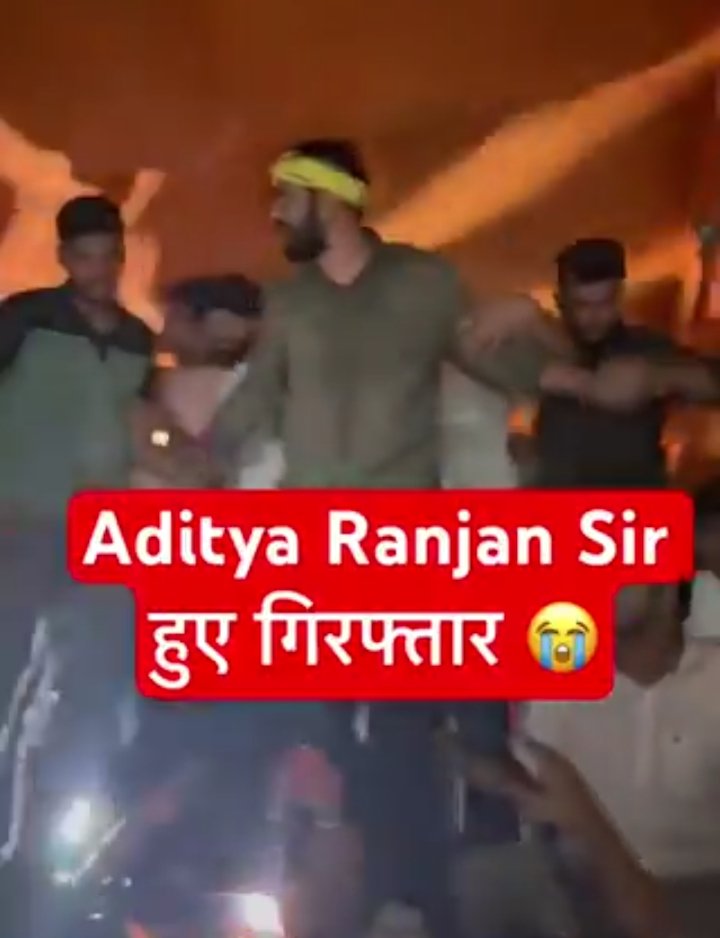 Munna_yaduvansh's tweet image. युवाओं के वोट से सरकार बनती है और उन्हीं युवाओं लाठियां बरसाते हुए शर्म नहीं आती।
😡😡

रीट्वीट करो। सरकार तक पहुंचाने के लिए।
#sscprotest2025
#SSCVendorFailure #SSCReforms 
#SSCMisManagement 
#SSC_System_Sudharo 
#ssc_jabab_do #SSCProtest

#Delhi_Chalo
#ssc_job_chor #SSCProtest