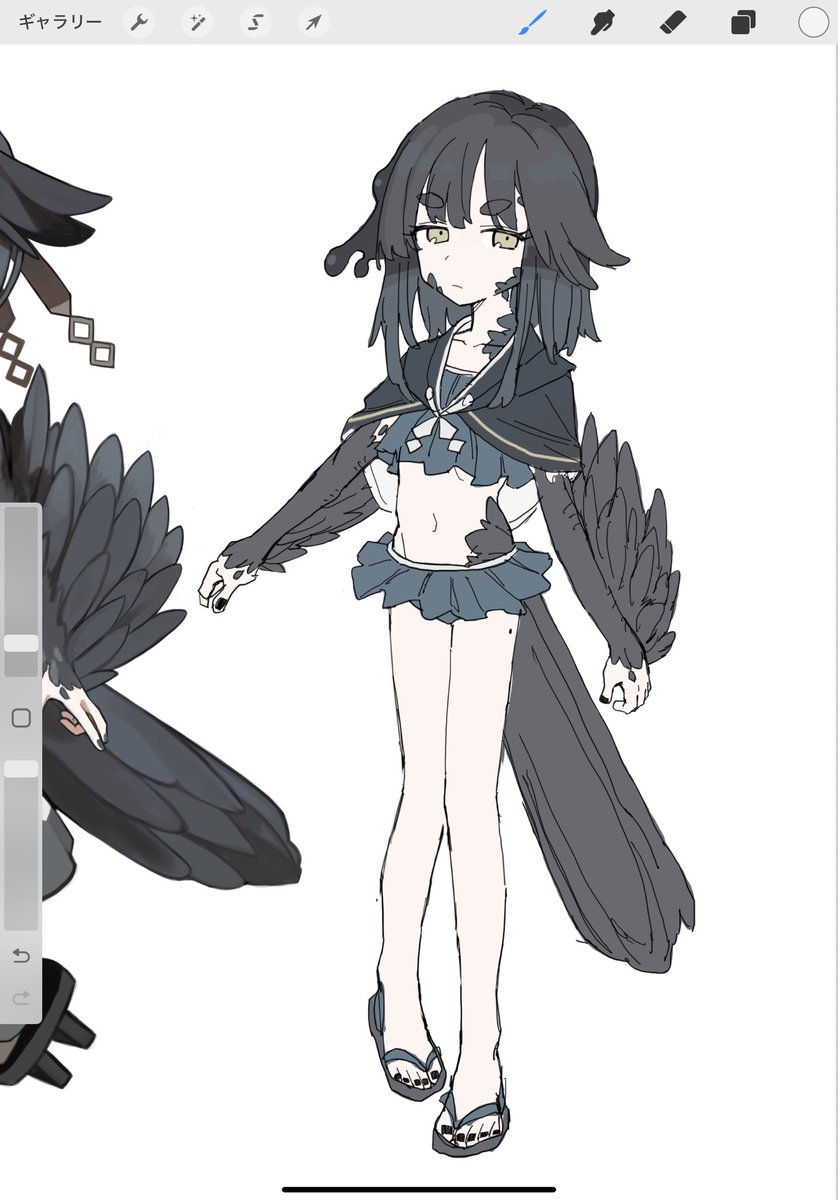 かわいいね