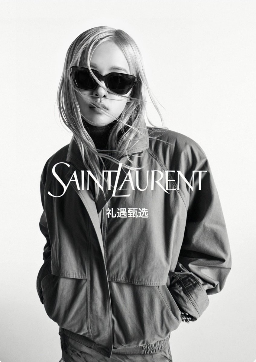 พี่เซ่มาก