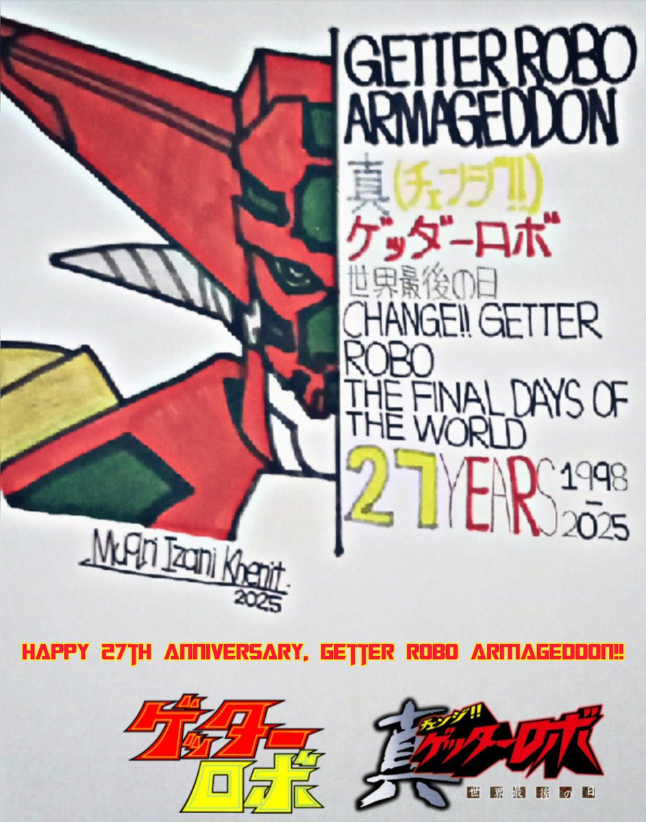 MuqriIzaniK2007's tweet image. Happy 27th Anniversary, Getter Robo Armageddon!!
@getterrobot_arc @Dynamicpro_info @mazingo_info
#GetterRobo #ゲッターロボ #ShinGetterRobo #真ゲッターロボ #GetterRoboArmageddon #真ゲッターロボ世界最後の日